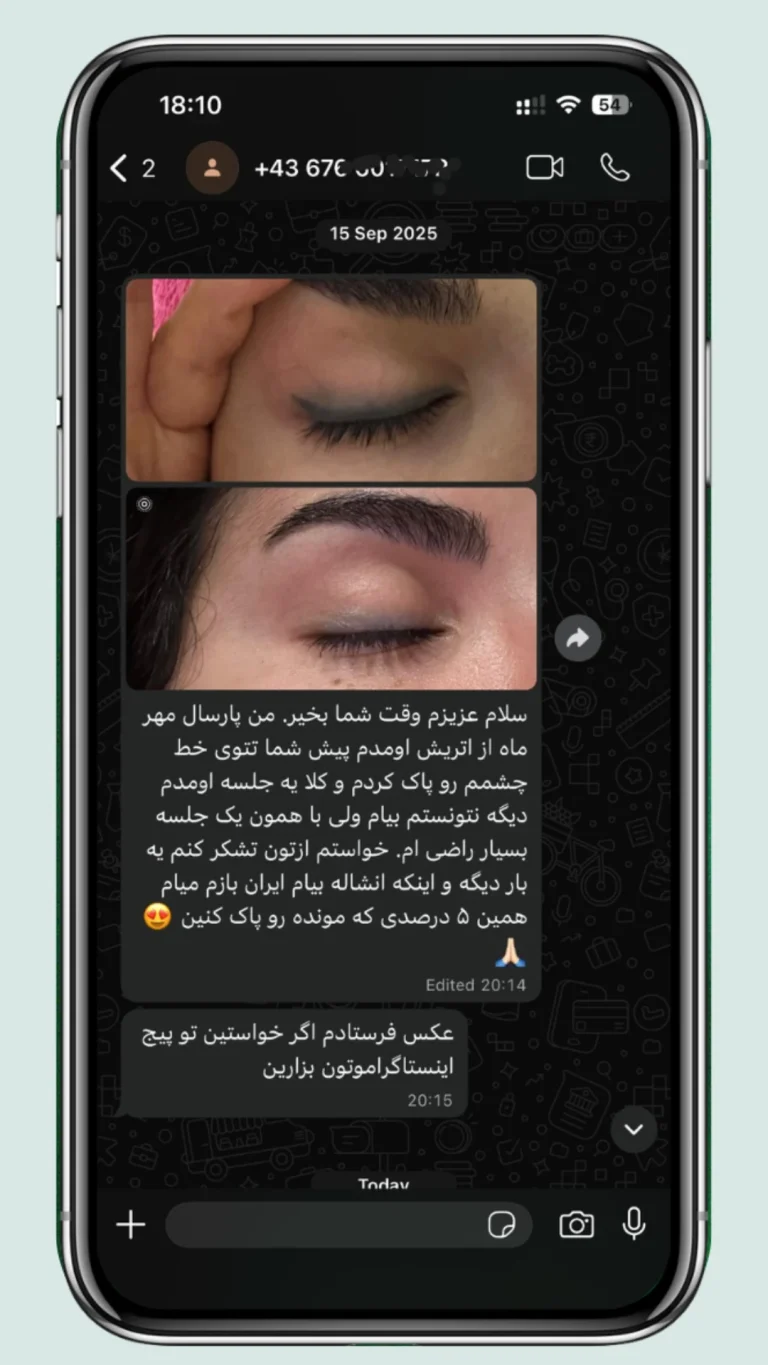 review-tattoo3